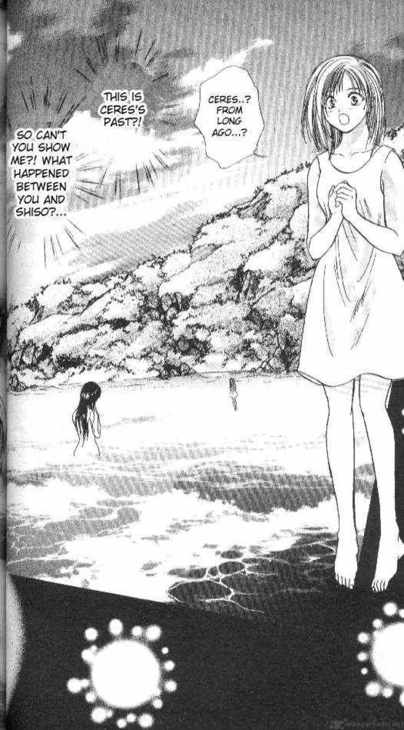 Ayashi No Ceres Chapter 74 page 3