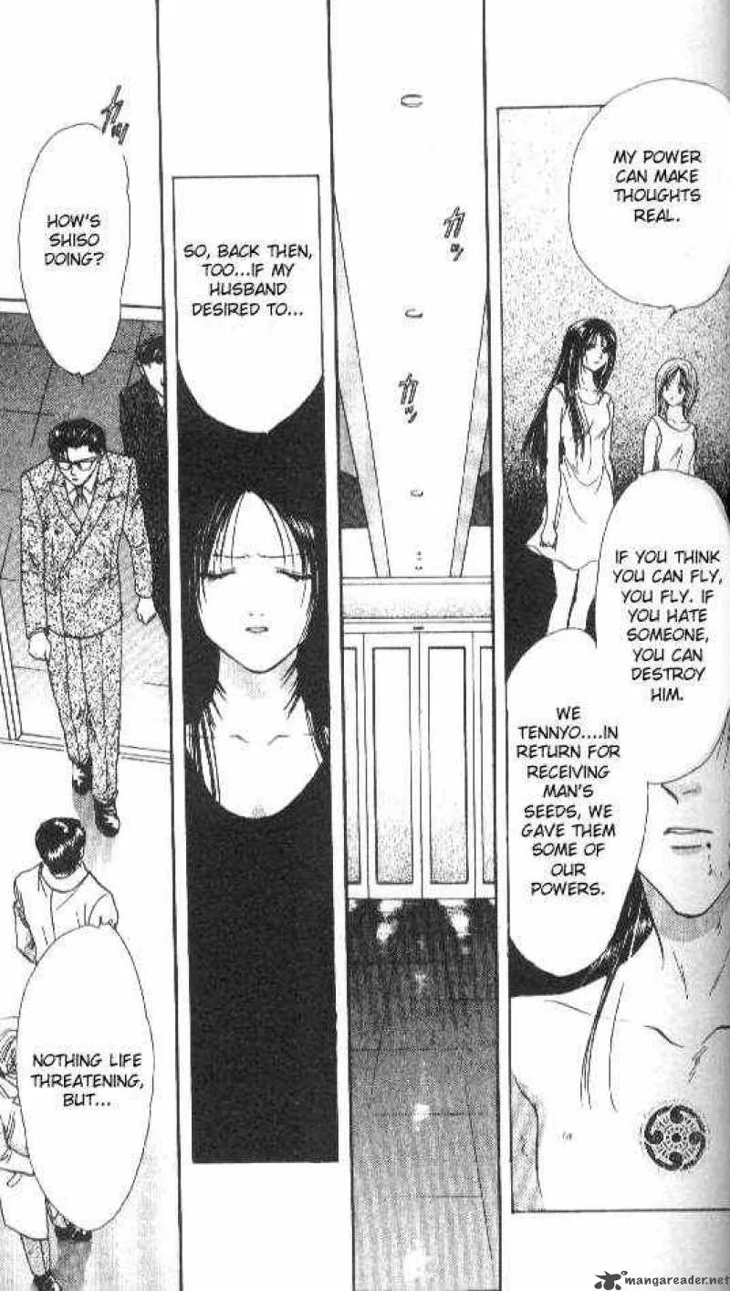 Ayashi No Ceres Chapter 74 page 15