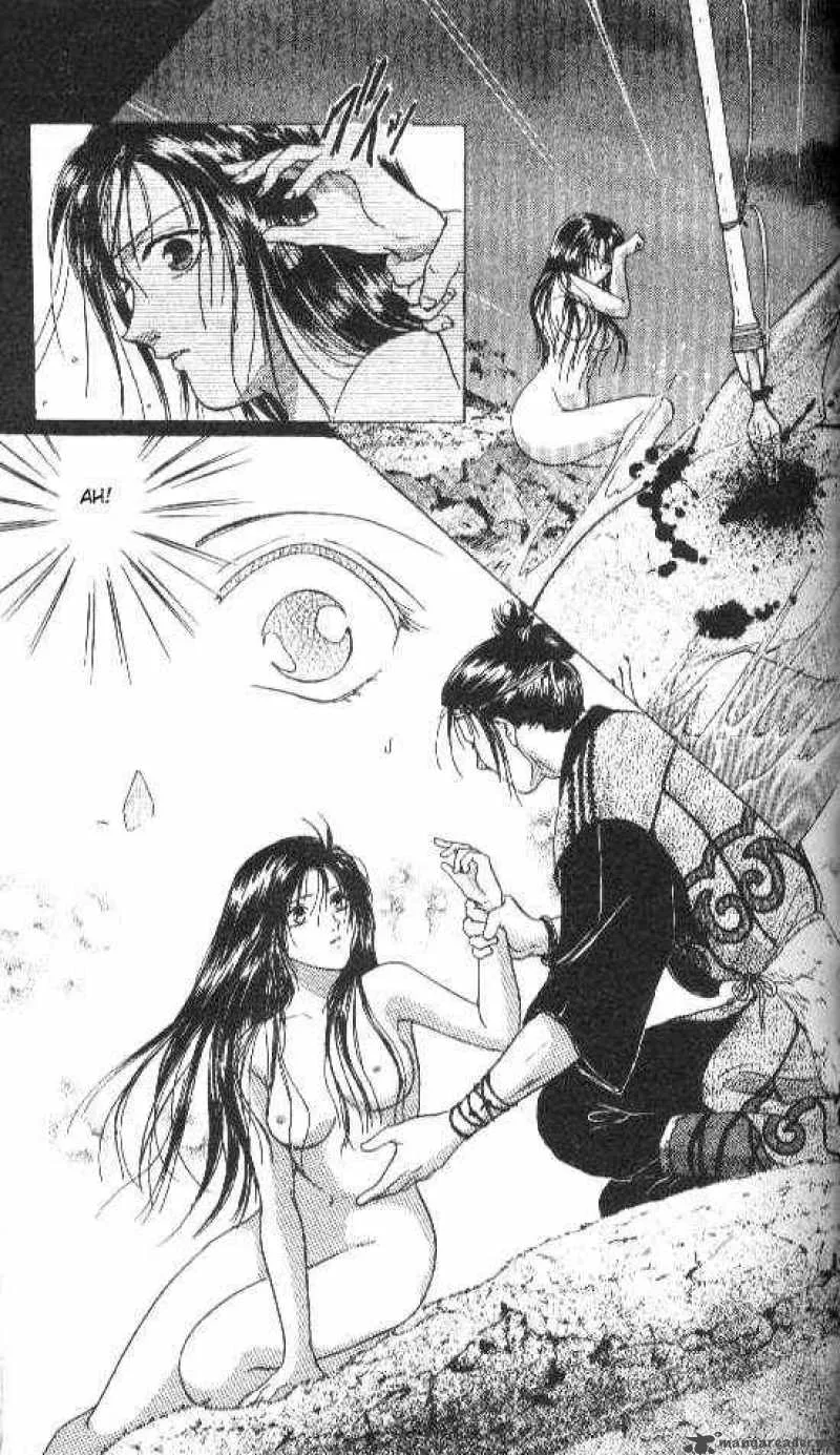 Ayashi No Ceres Chapter 74 page 6
