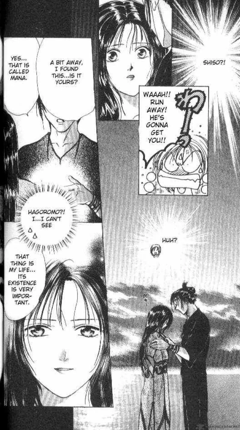 Ayashi No Ceres Chapter 74 page 7