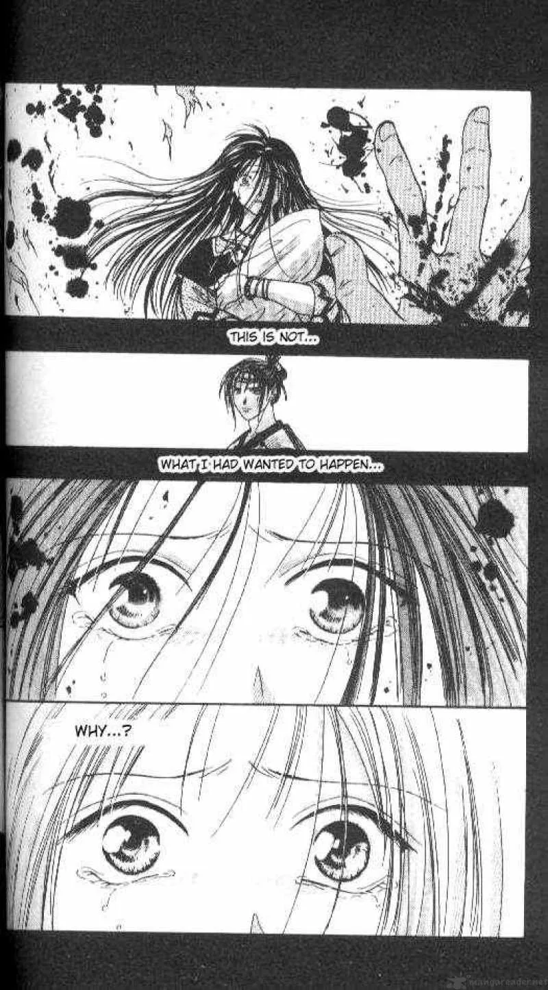 Ayashi No Ceres Chapter 74 page 26