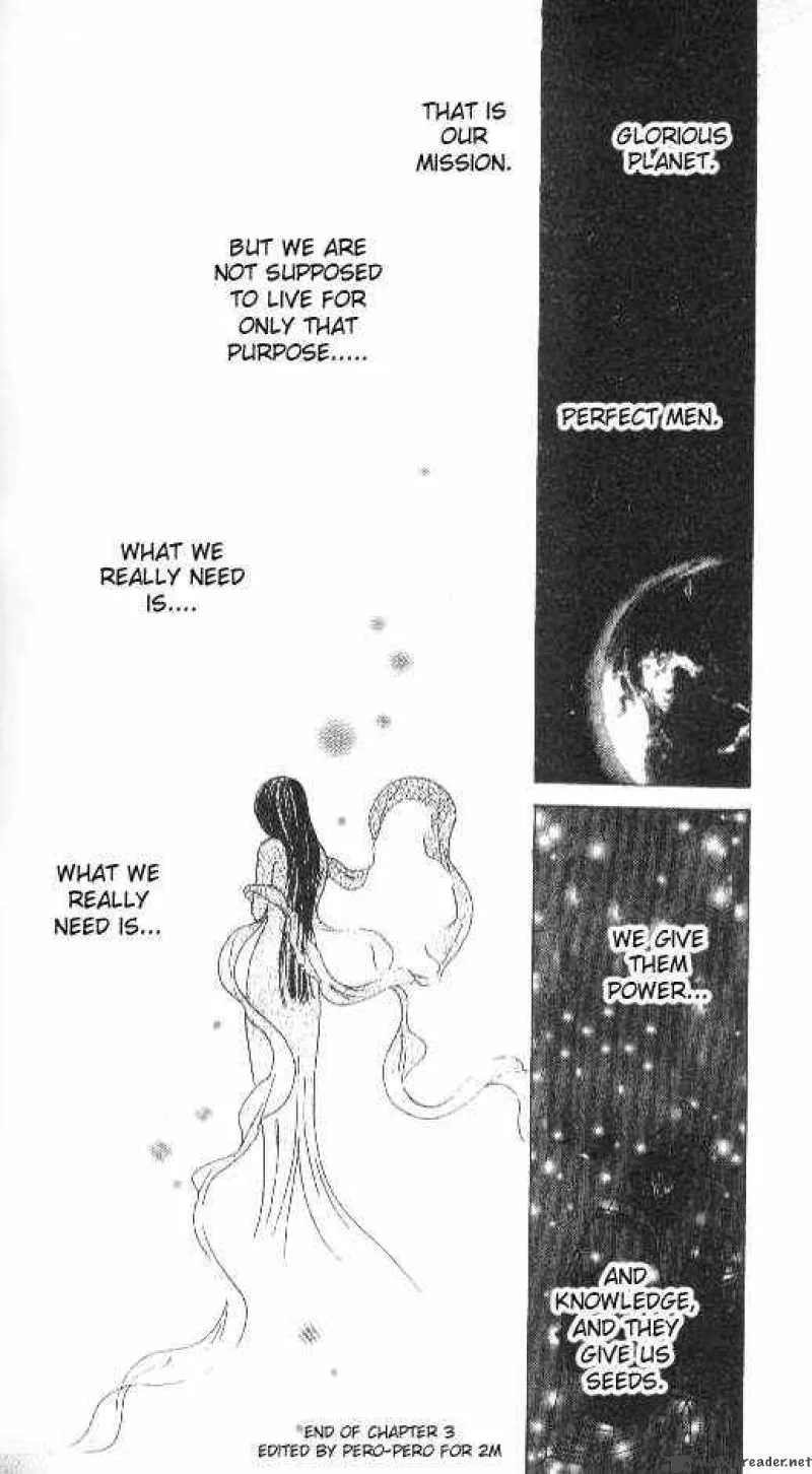 Ayashi No Ceres Chapter 74 page 30