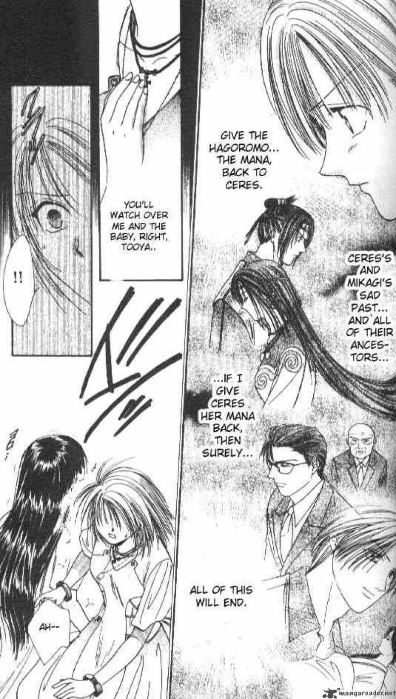 Ayashi No Ceres Chapter 75 page 11