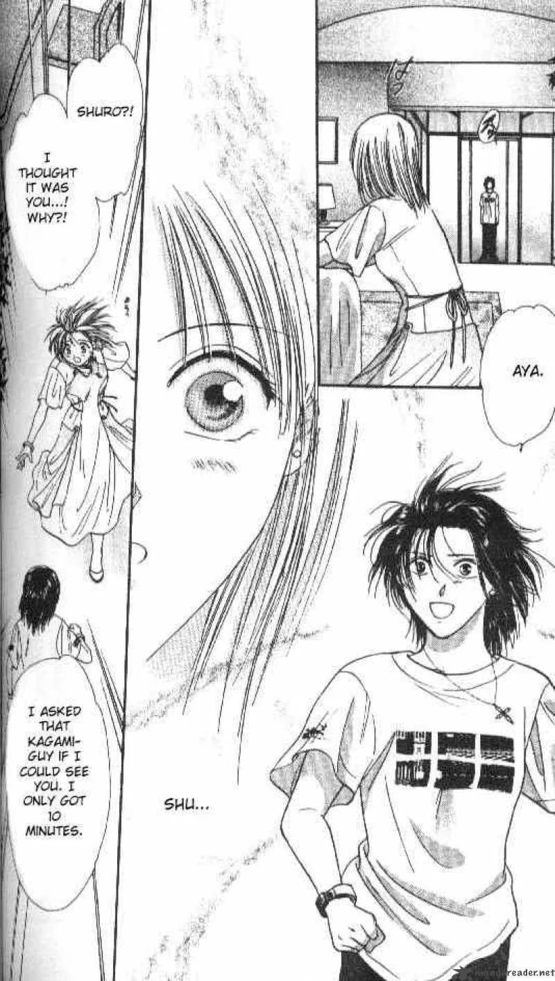 Ayashi No Ceres Chapter 75 page 24