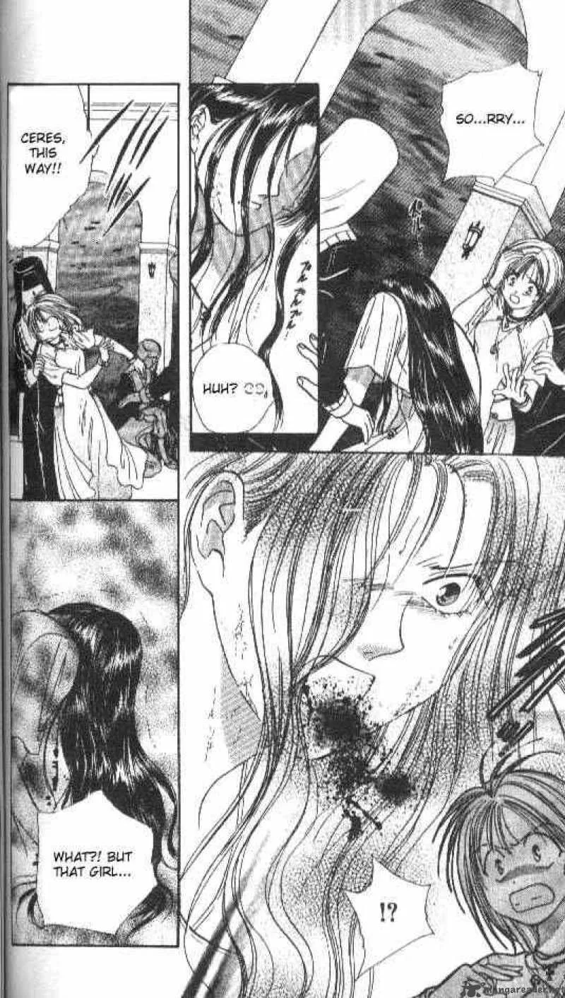 Ayashi No Ceres Chapter 75 page 12