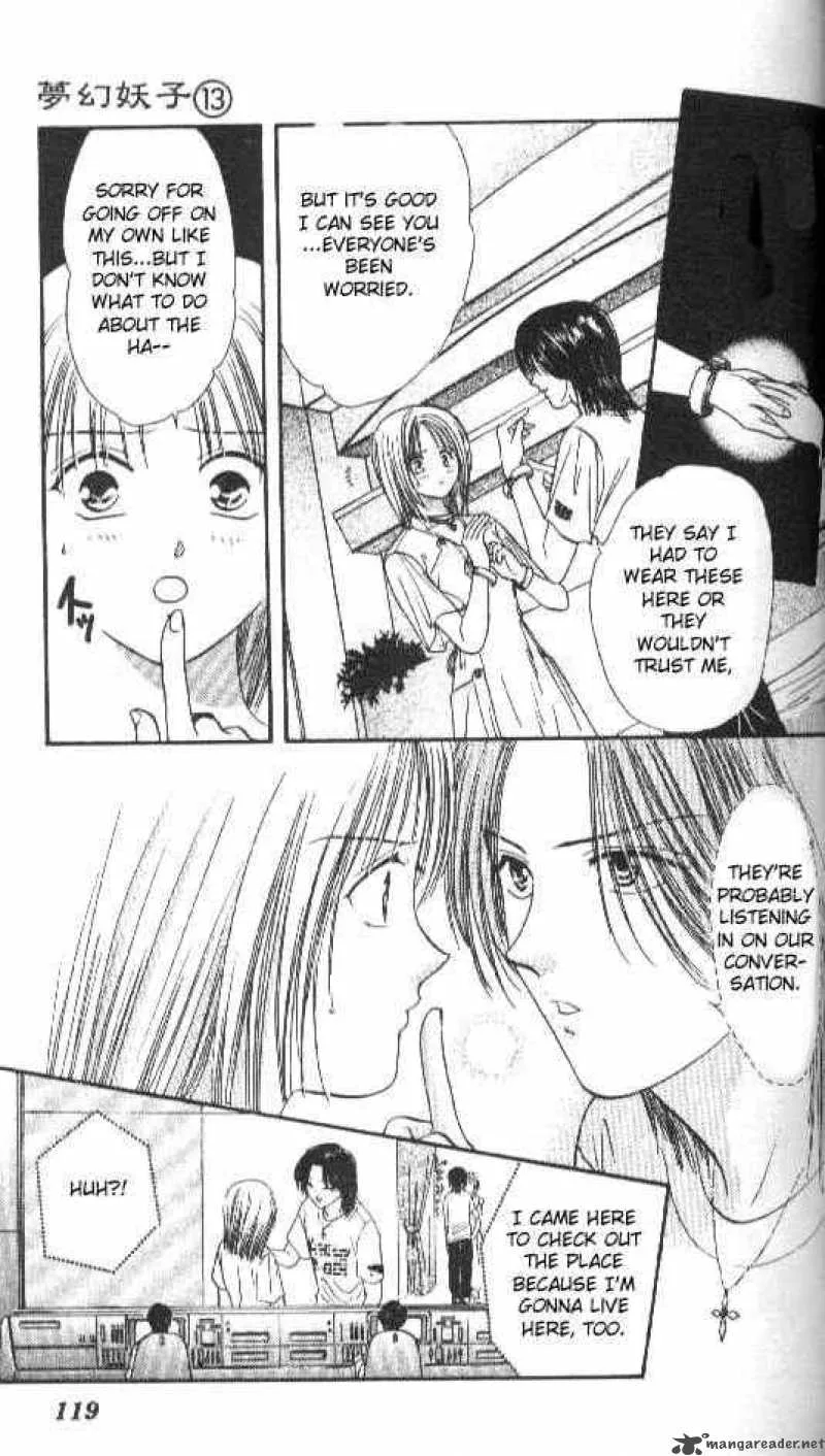Ayashi No Ceres Chapter 75 page 25
