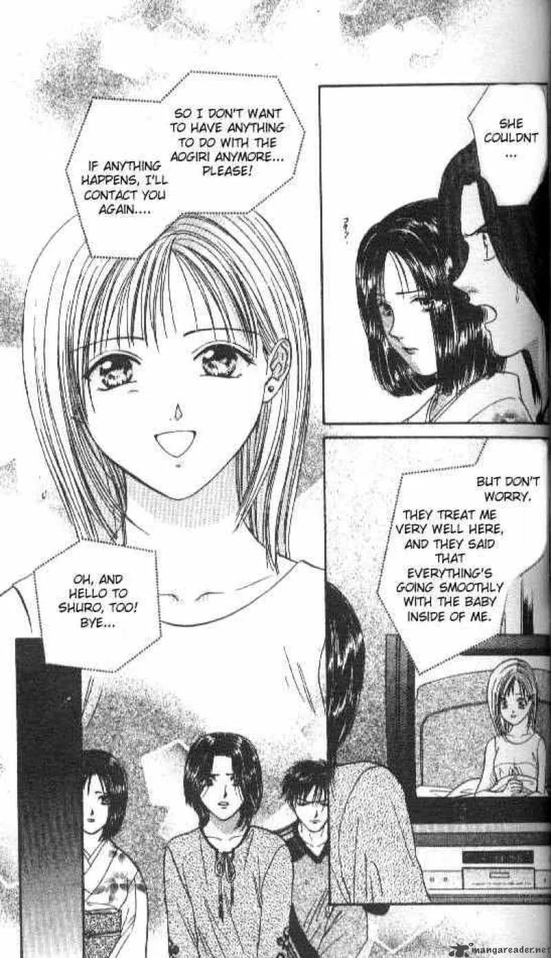 Ayashi No Ceres Chapter 75 page 3