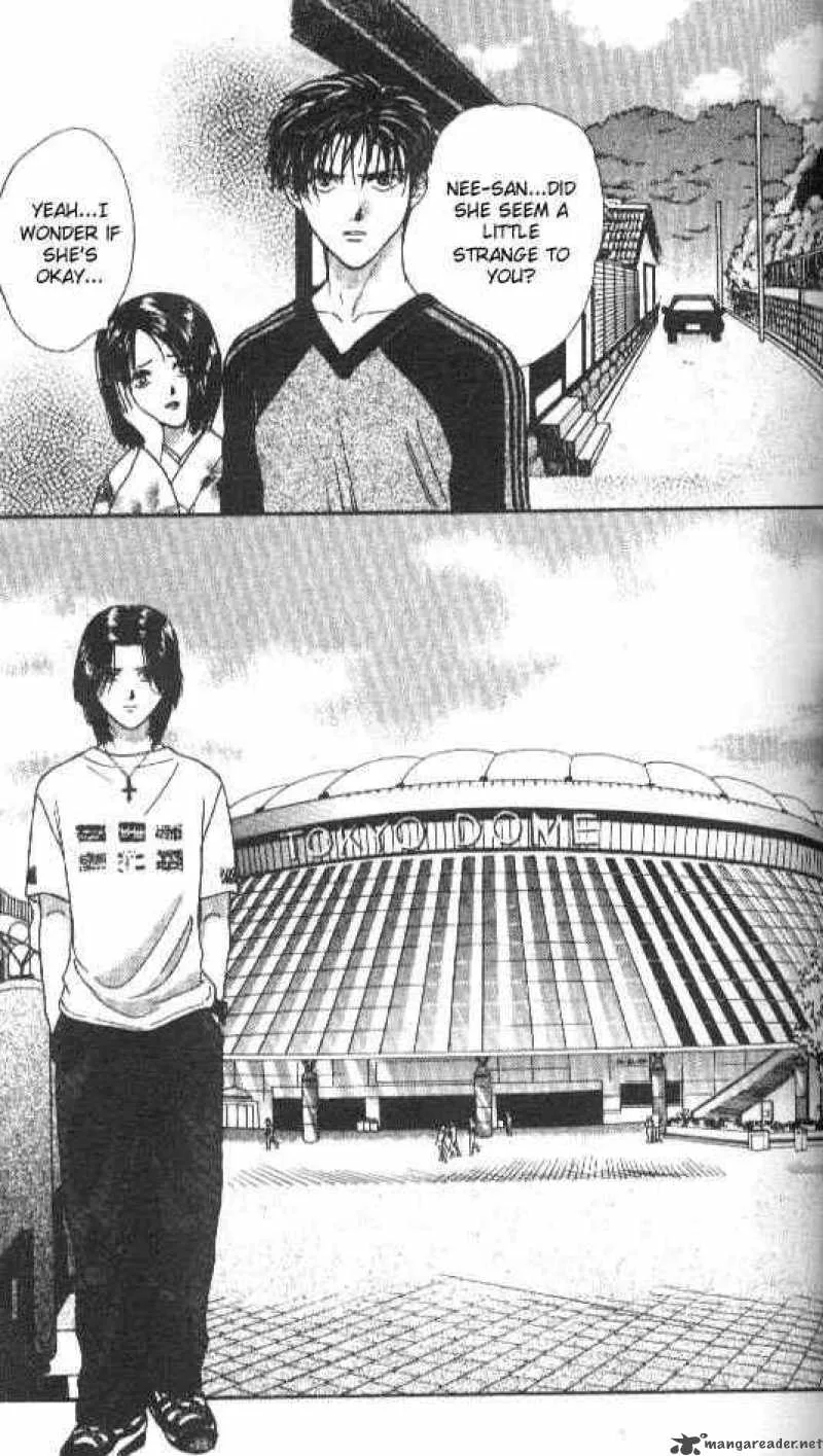 Ayashi No Ceres Chapter 75 page 7