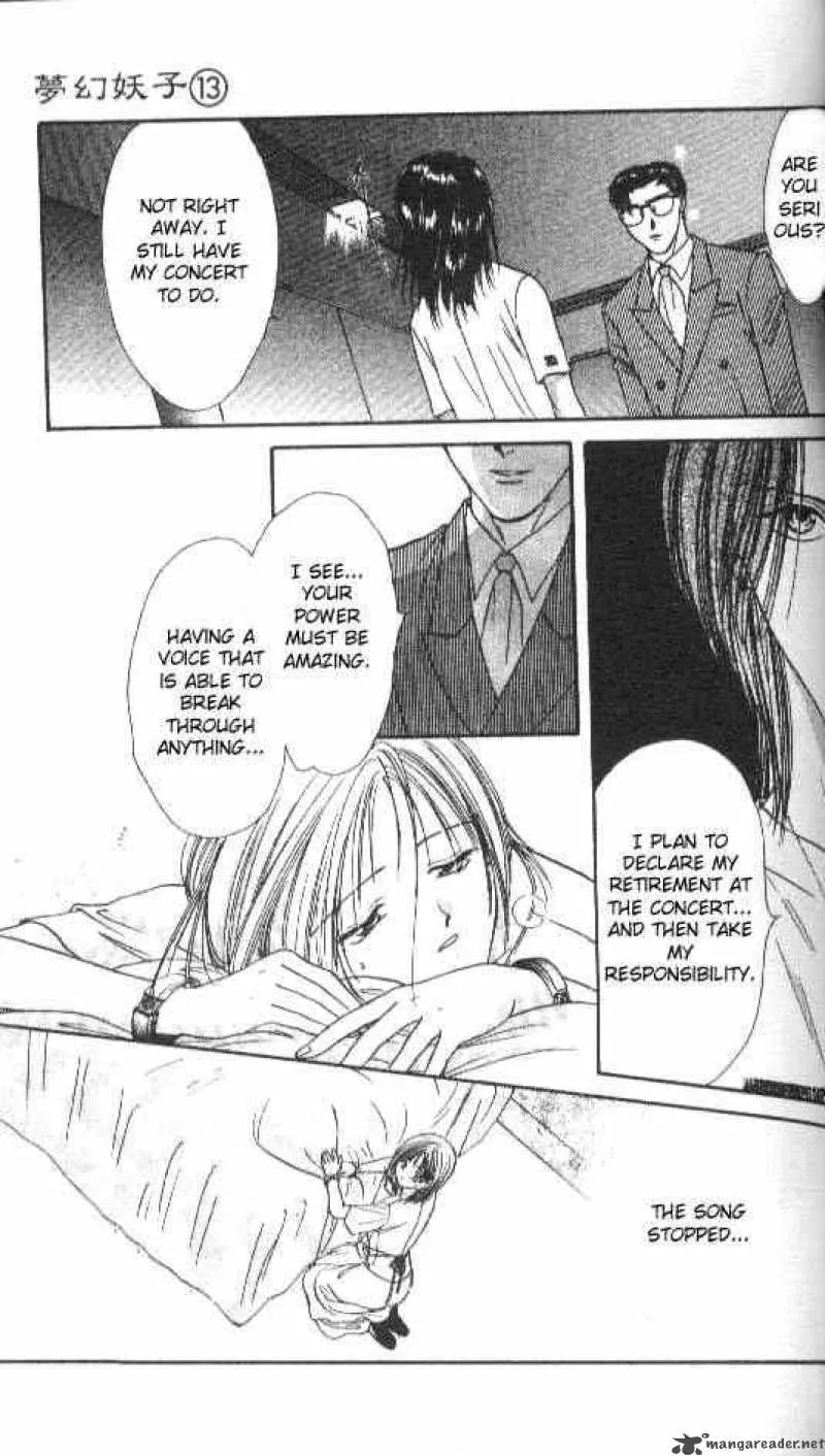 Ayashi No Ceres Chapter 75 page 23