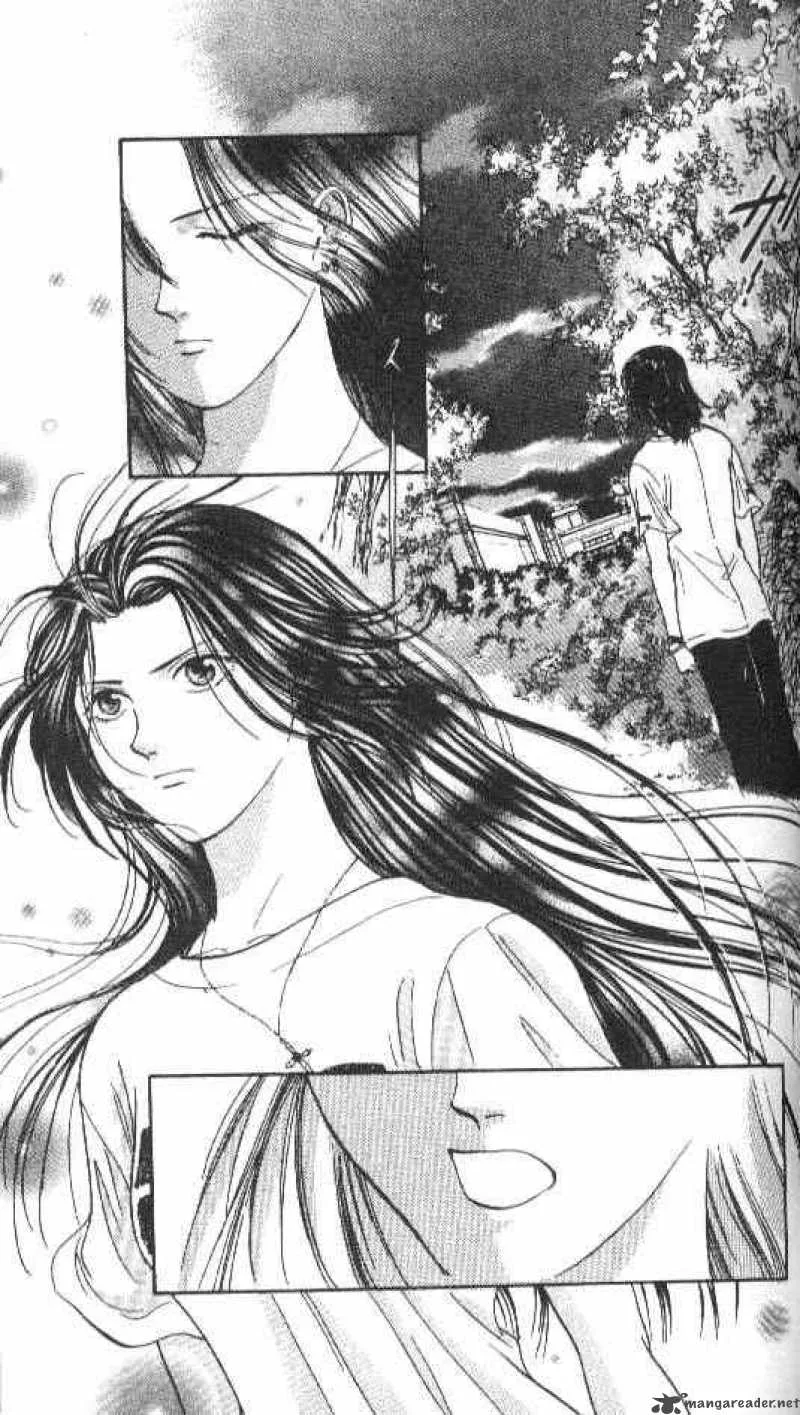 Ayashi No Ceres Chapter 75 page 17