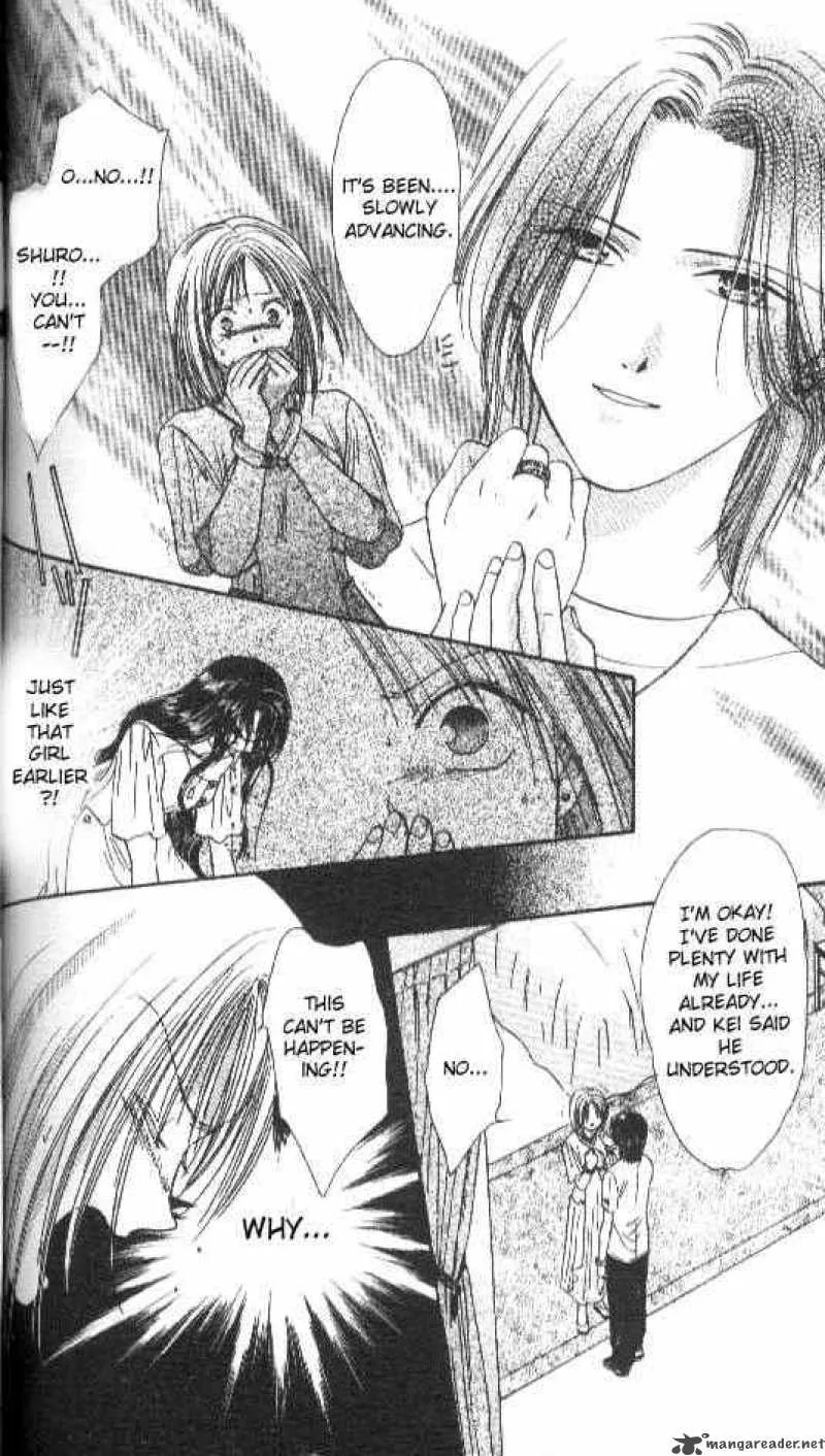 Ayashi No Ceres Chapter 75 page 28