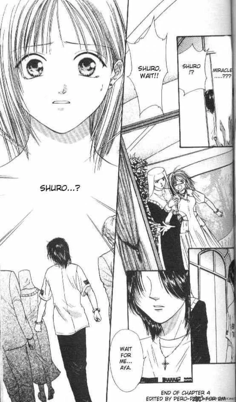 Ayashi No Ceres Chapter 75 page 31