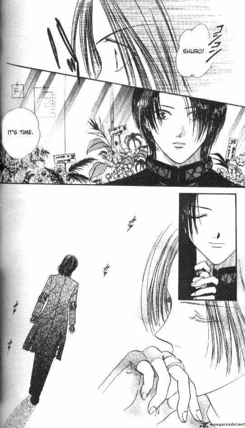 Ayashi No Ceres Chapter 76 page 6