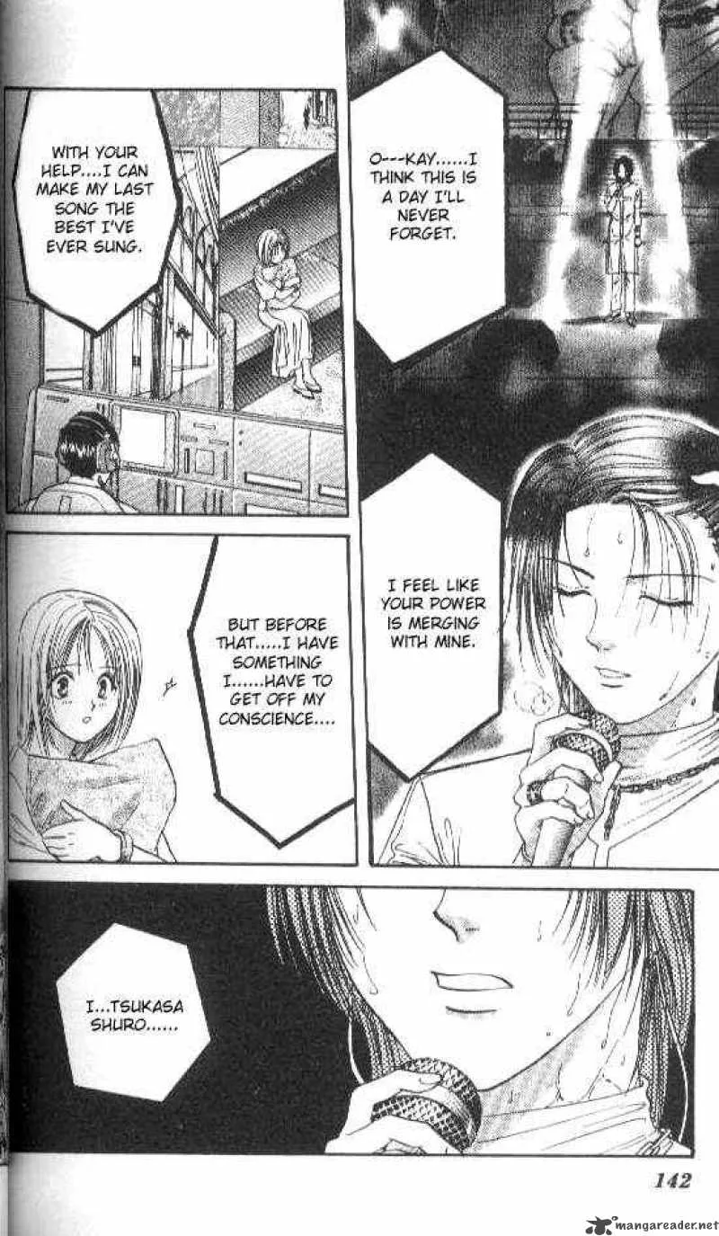 Ayashi No Ceres Chapter 76 page 16