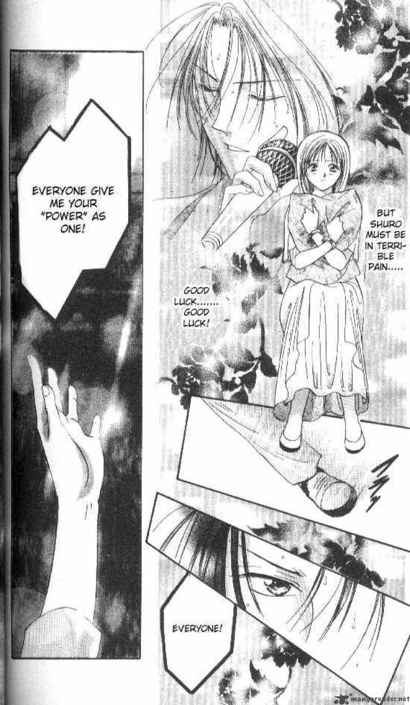 Ayashi No Ceres Chapter 76 page 14