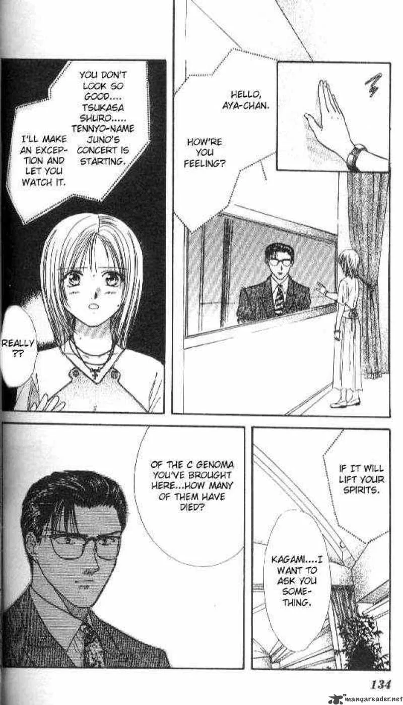 Ayashi No Ceres Chapter 76 page 8