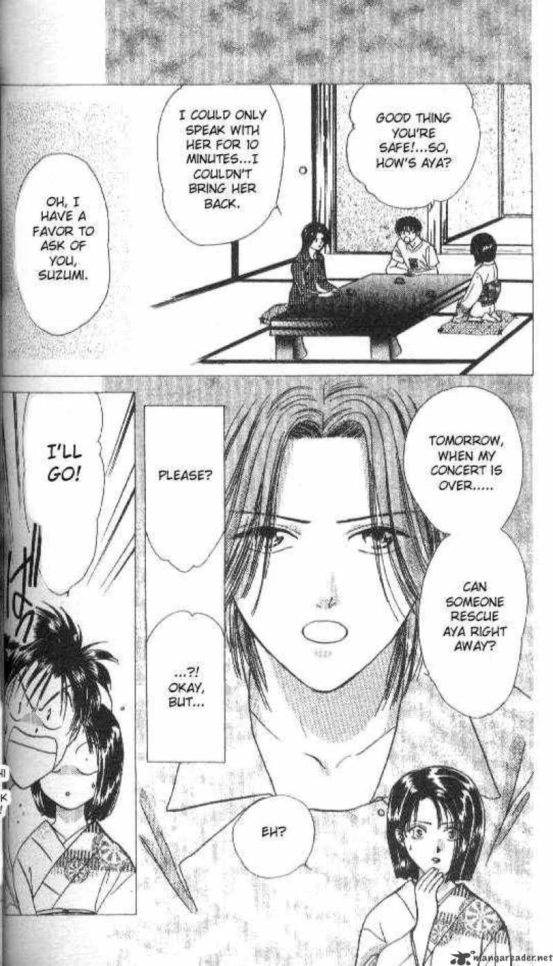 Ayashi No Ceres Chapter 76 page 2