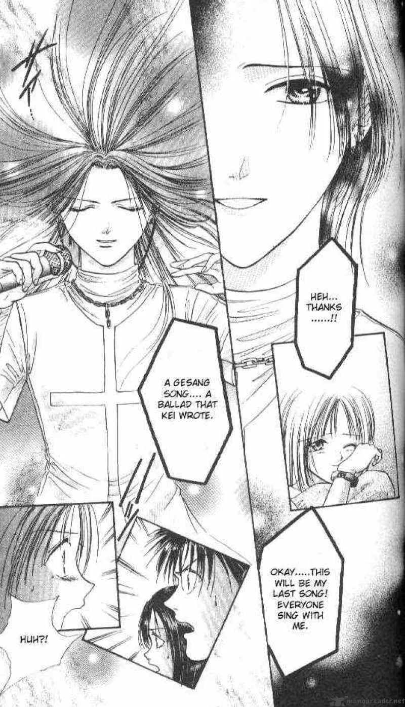 Ayashi No Ceres Chapter 76 page 19