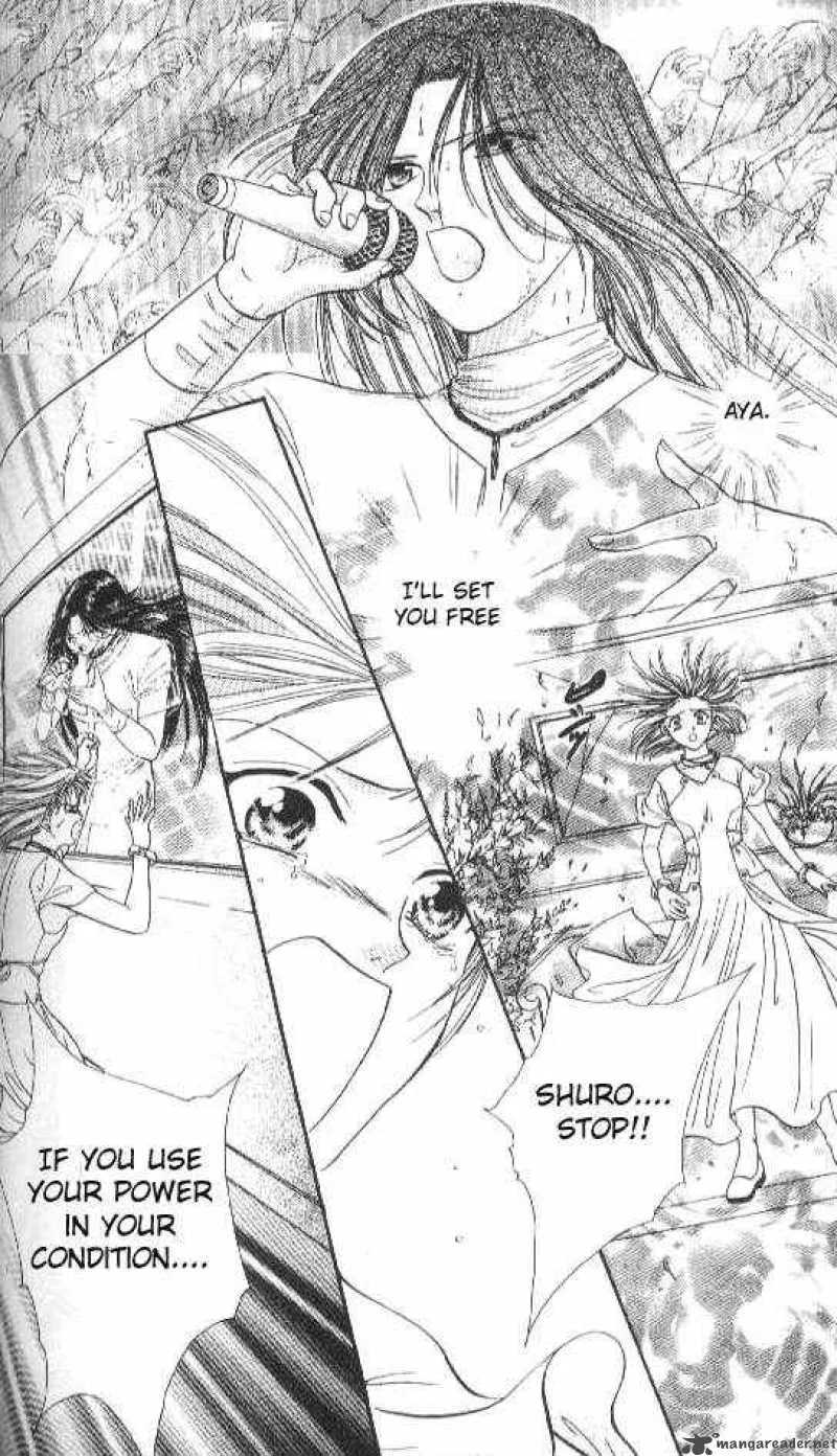 Ayashi No Ceres Chapter 76 page 23