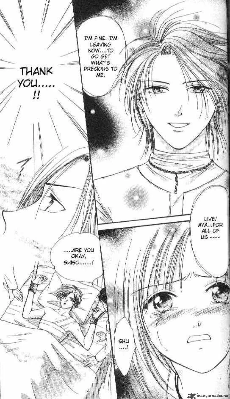 Ayashi No Ceres Chapter 76 page 27