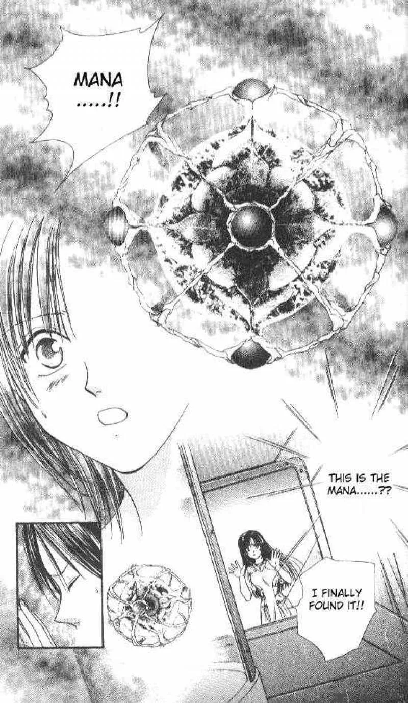 Ayashi No Ceres Chapter 77 page 23