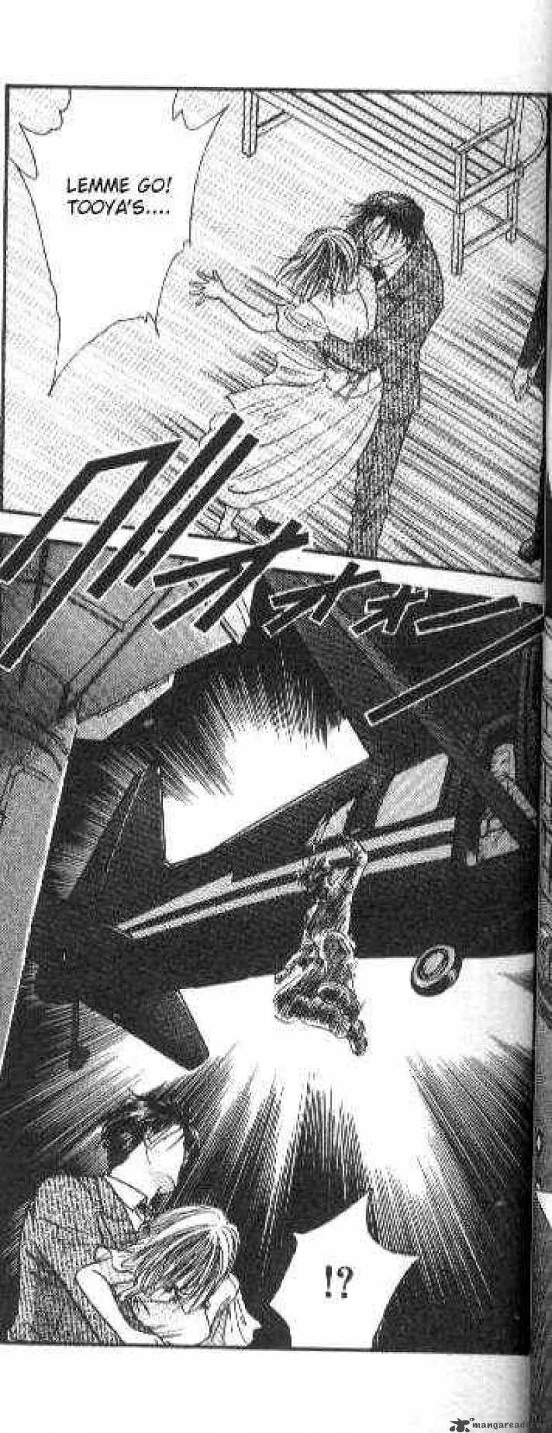 Ayashi No Ceres Chapter 78 page 13