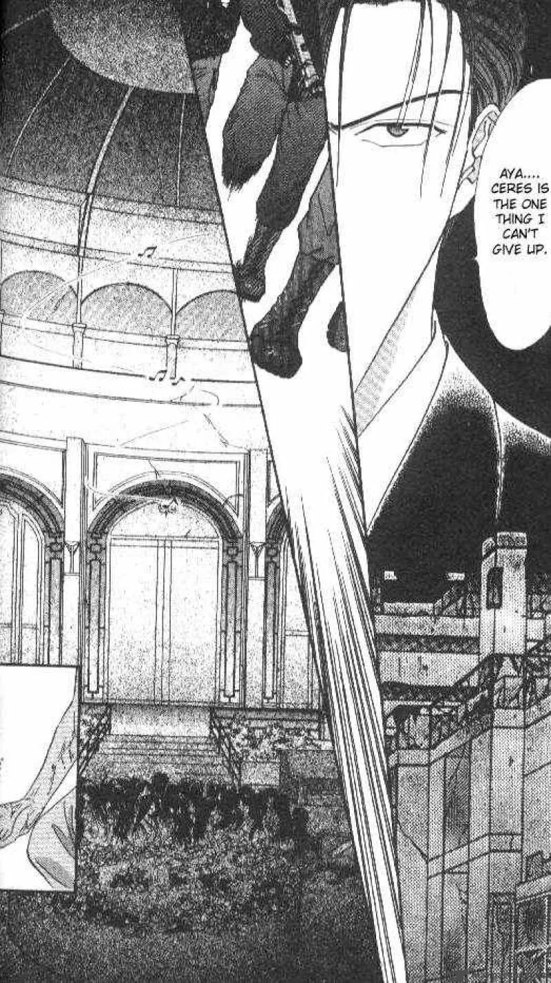 Ayashi No Ceres Chapter 78 page 20