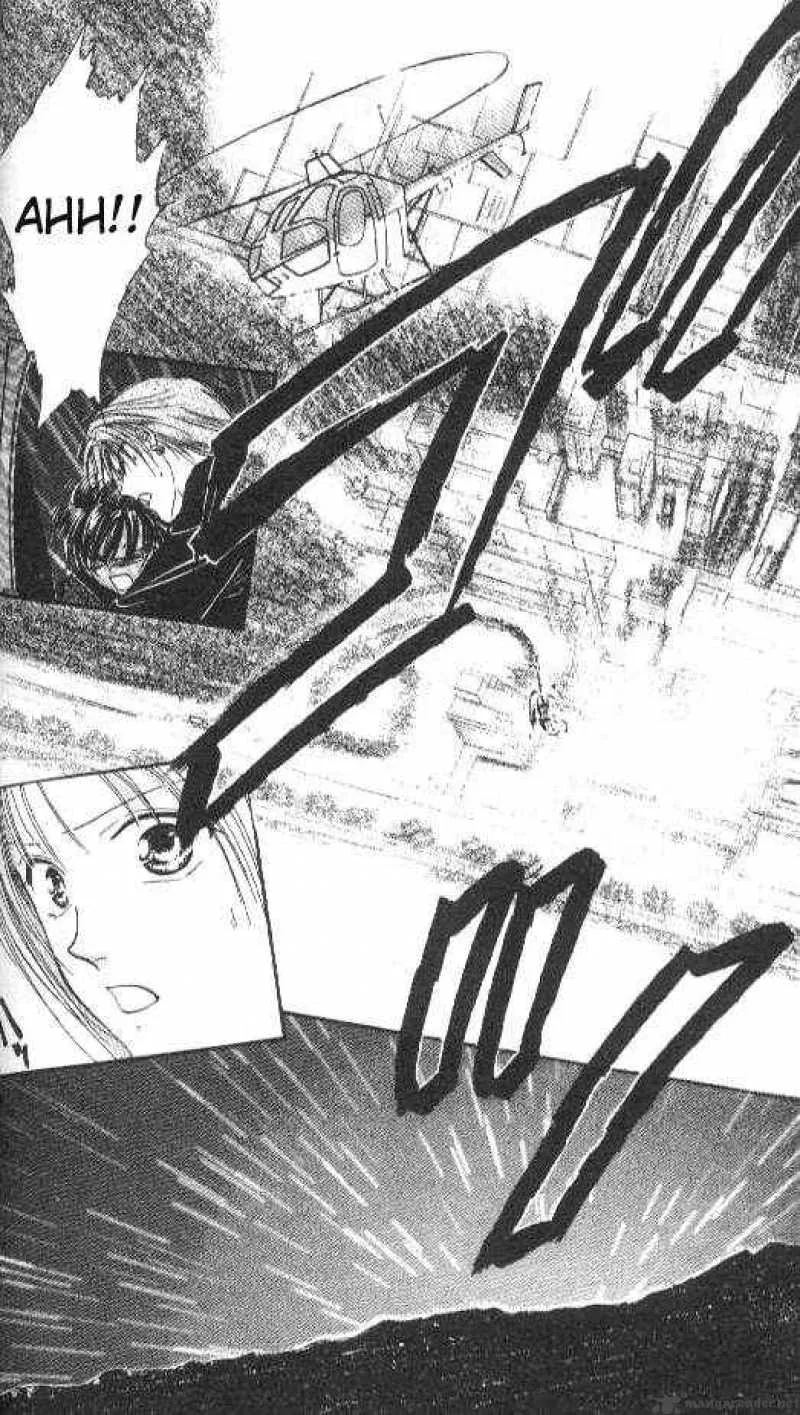 Ayashi No Ceres Chapter 78 page 24