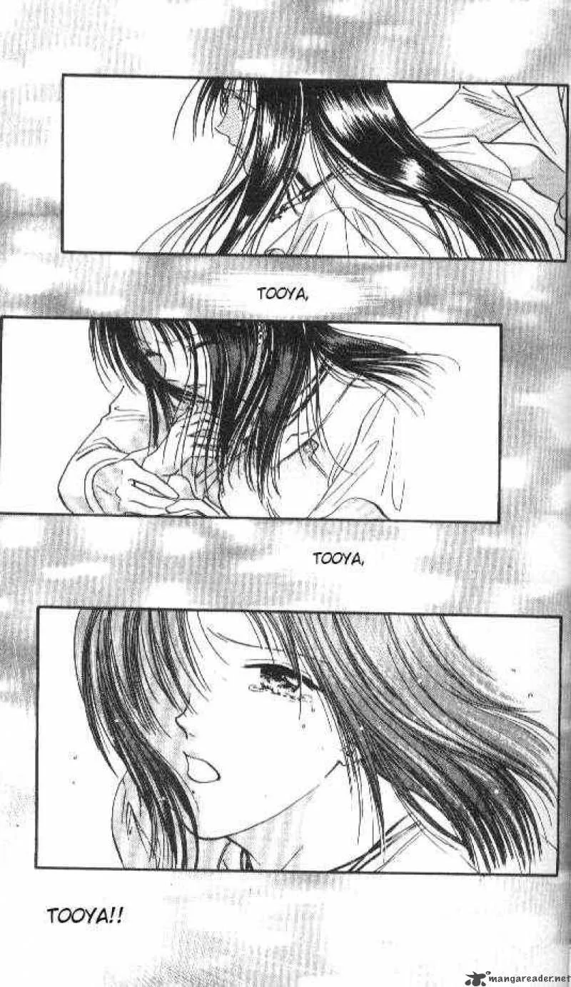 Ayashi No Ceres Chapter 78 page 5