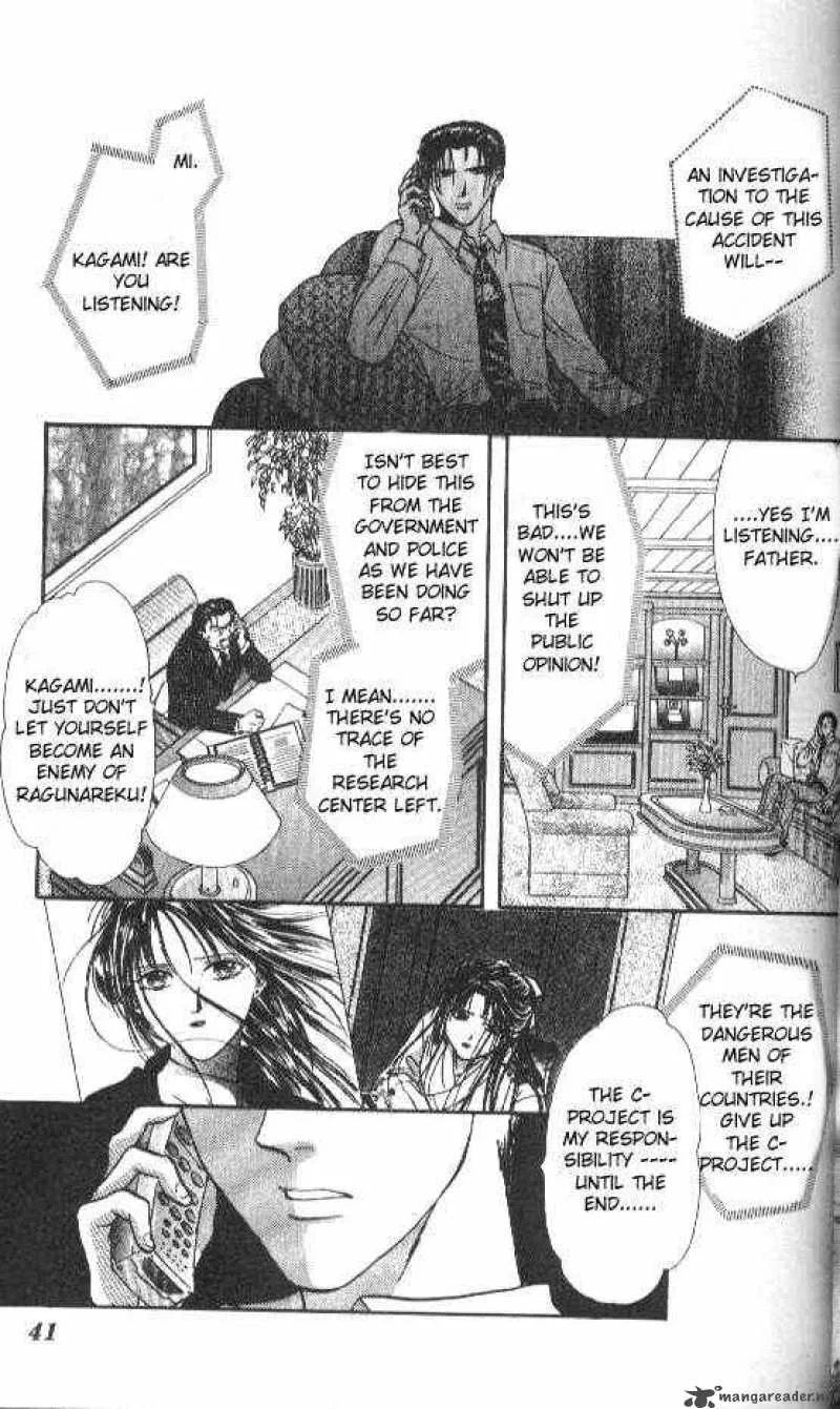 Ayashi No Ceres Chapter 79 page 10