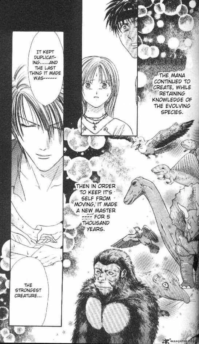 Ayashi No Ceres Chapter 79 page 18