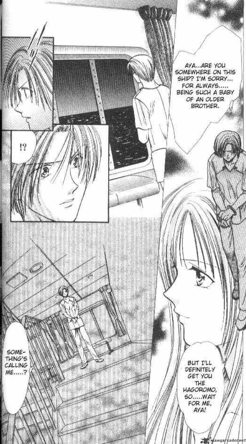Ayashi No Ceres Chapter 79 page 13
