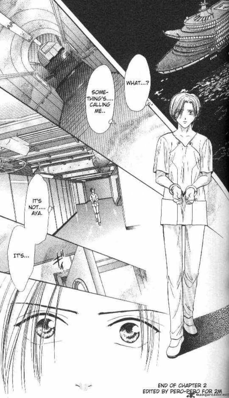 Ayashi No Ceres Chapter 79 page 30