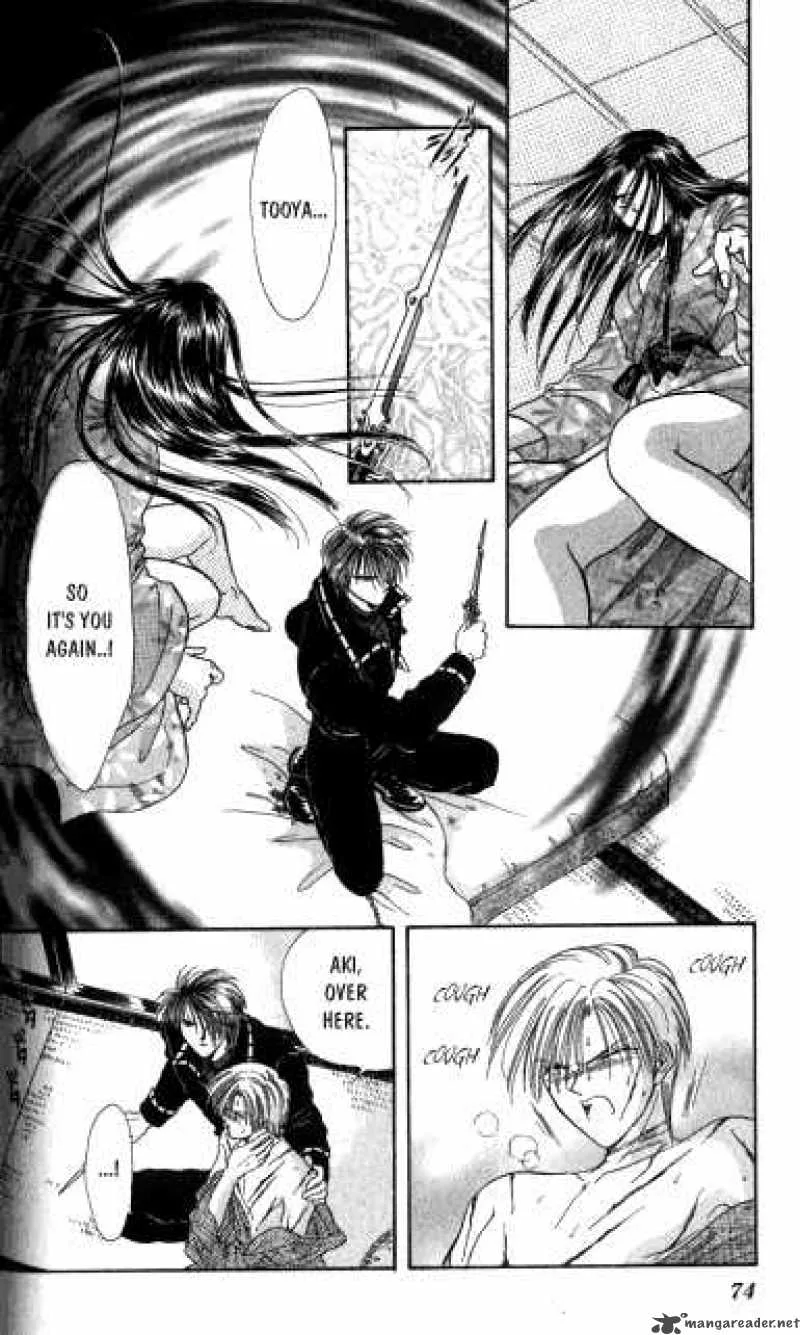 Ayashi No Ceres Chapter 8 page 3