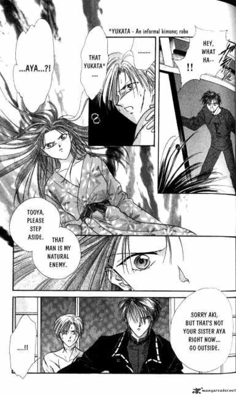 Ayashi No Ceres Chapter 8 page 4