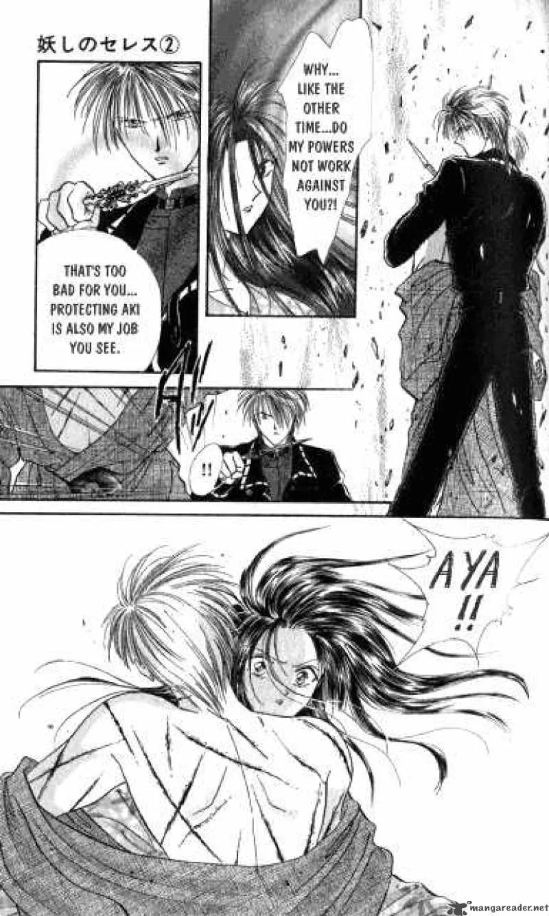 Ayashi No Ceres Chapter 8 page 6