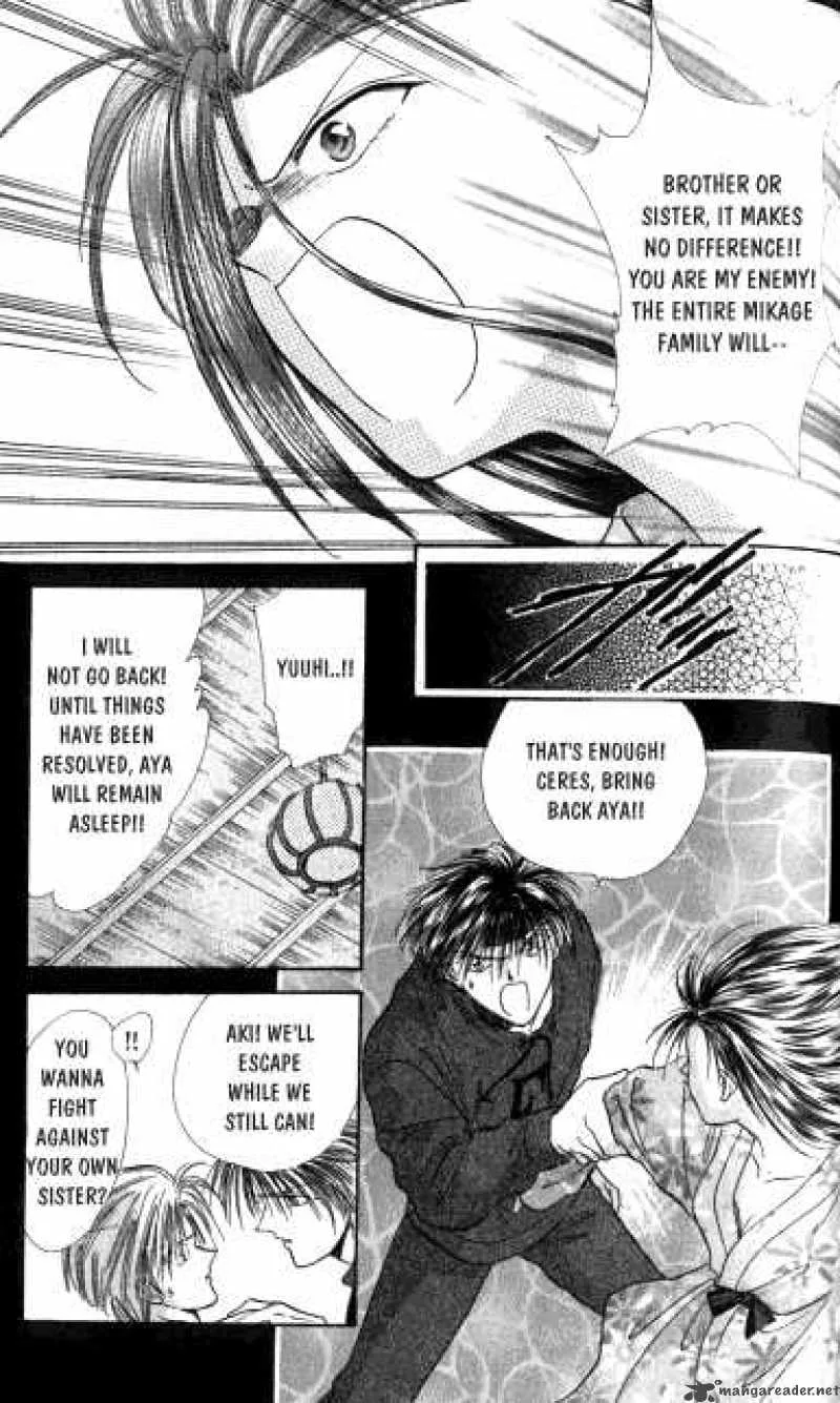 Ayashi No Ceres Chapter 8 page 10
