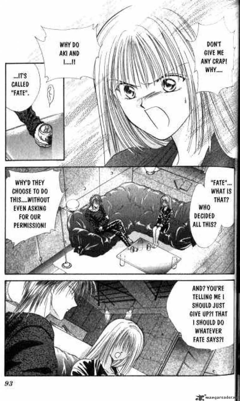 Ayashi No Ceres Chapter 8 page 22