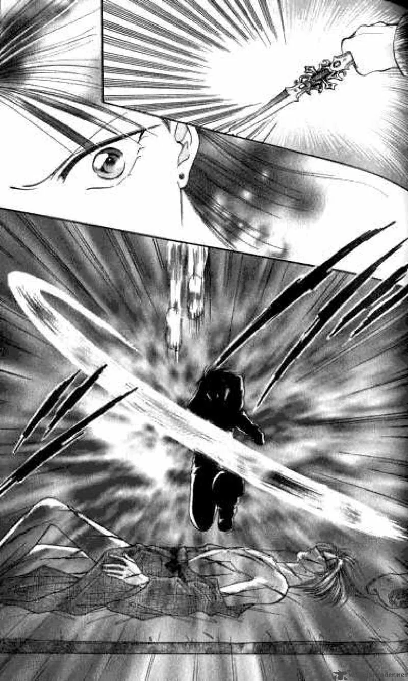 Ayashi No Ceres Chapter 8 page 2