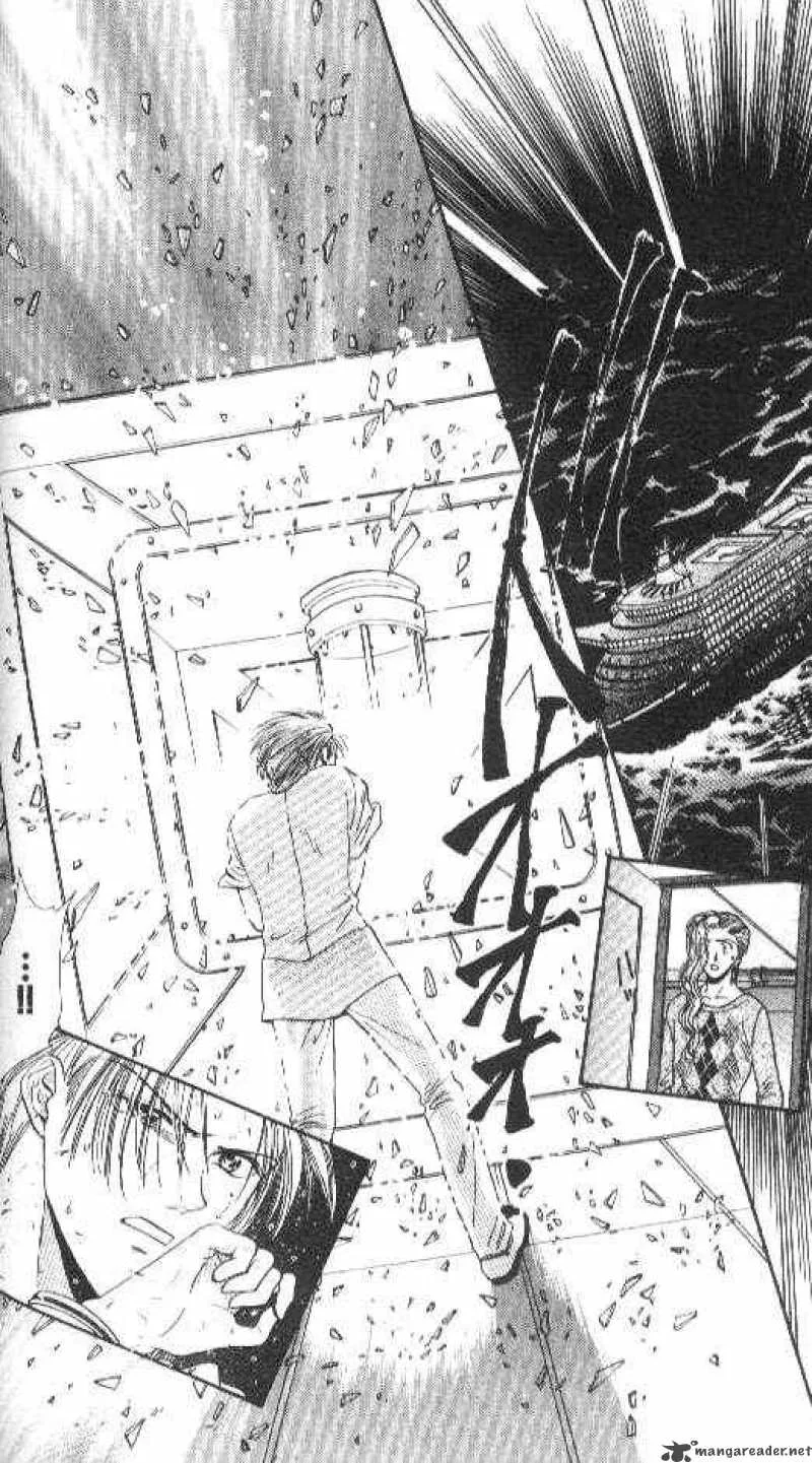 Ayashi No Ceres Chapter 80 page 3
