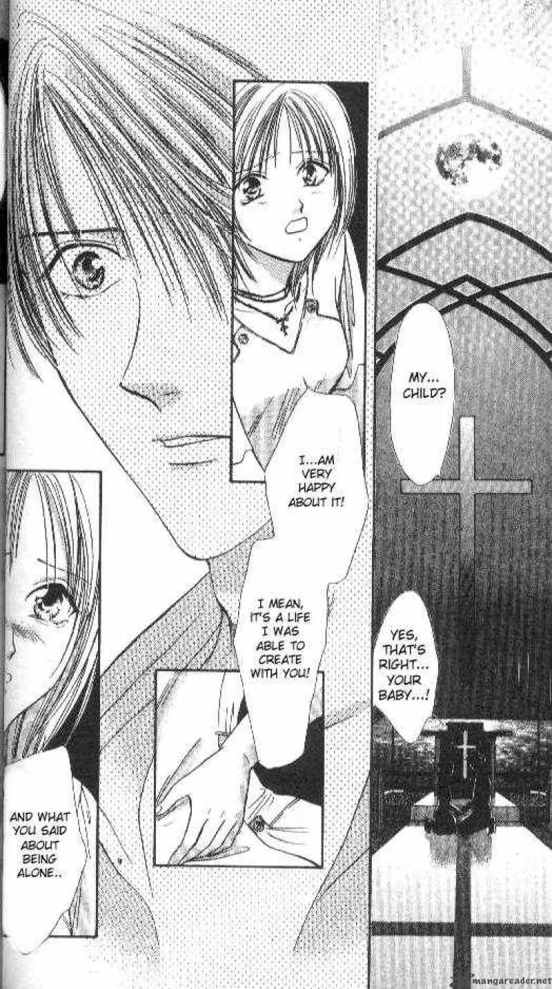 Ayashi No Ceres Chapter 80 page 5