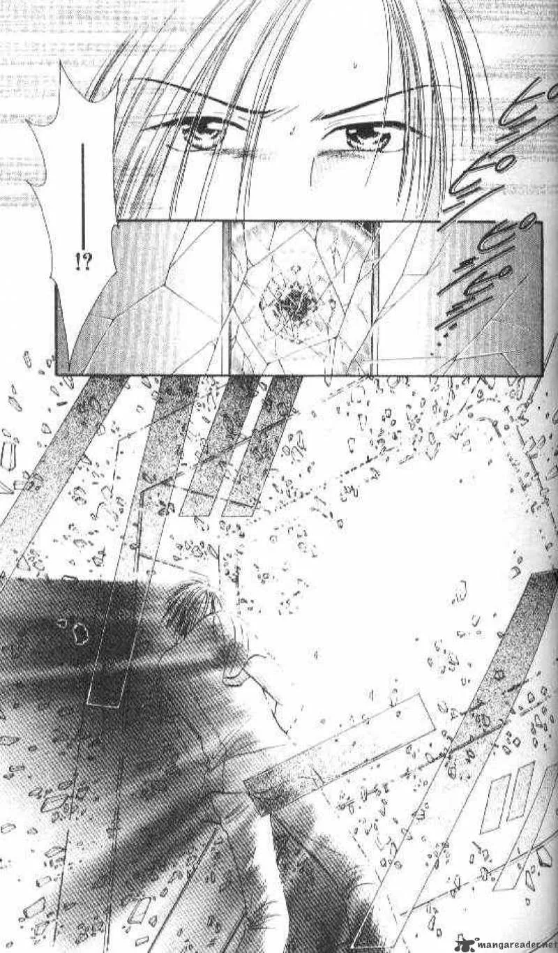 Ayashi No Ceres Chapter 80 page 2
