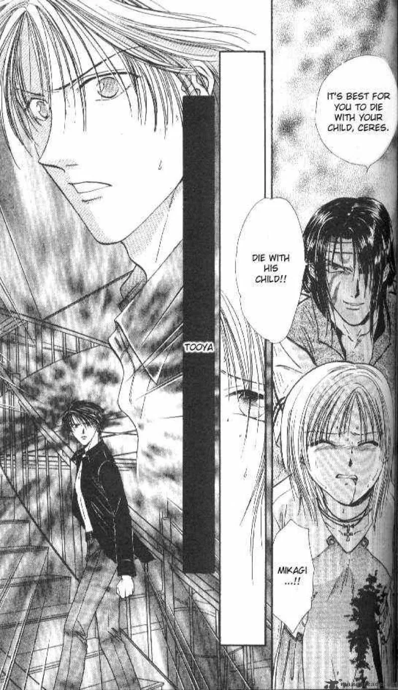 Ayashi No Ceres Chapter 81 page 4