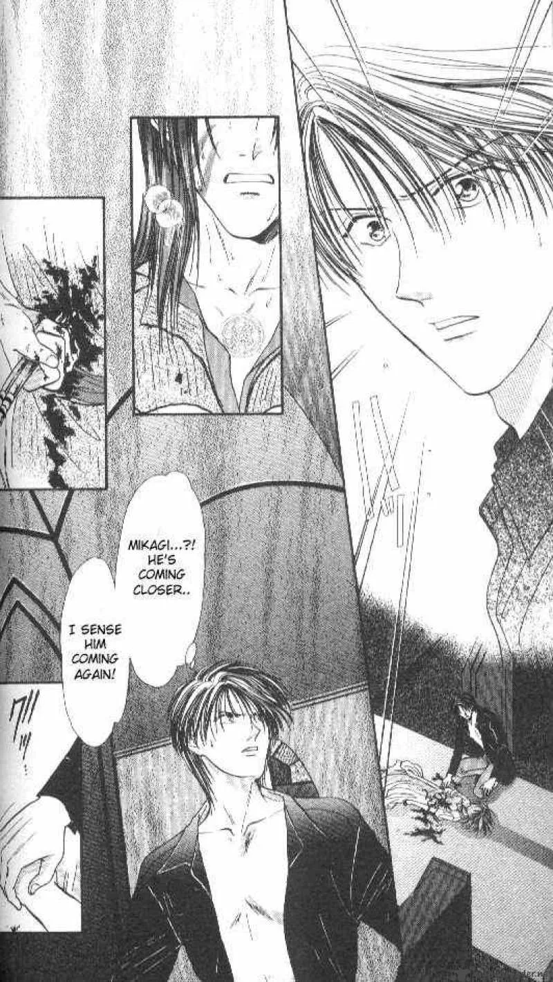 Ayashi No Ceres Chapter 81 page 16