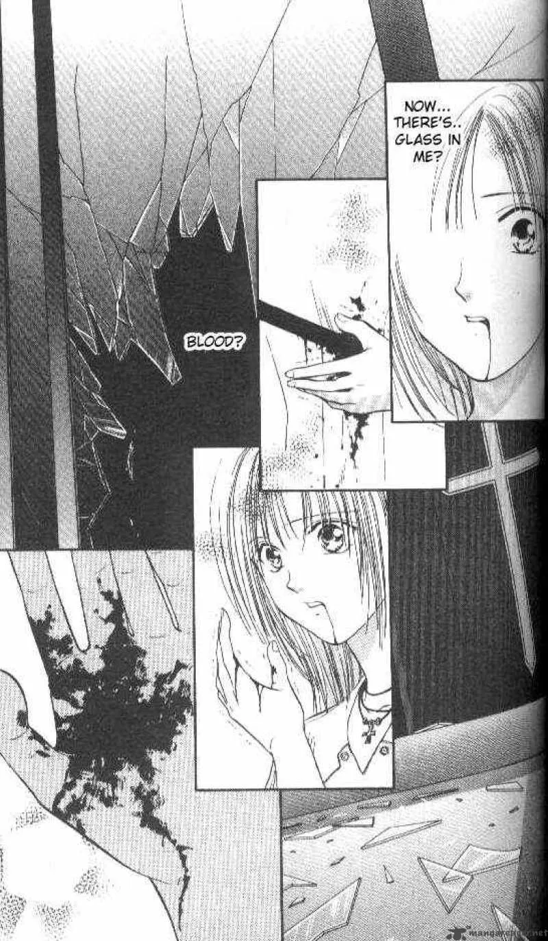 Ayashi No Ceres Chapter 81 page 2