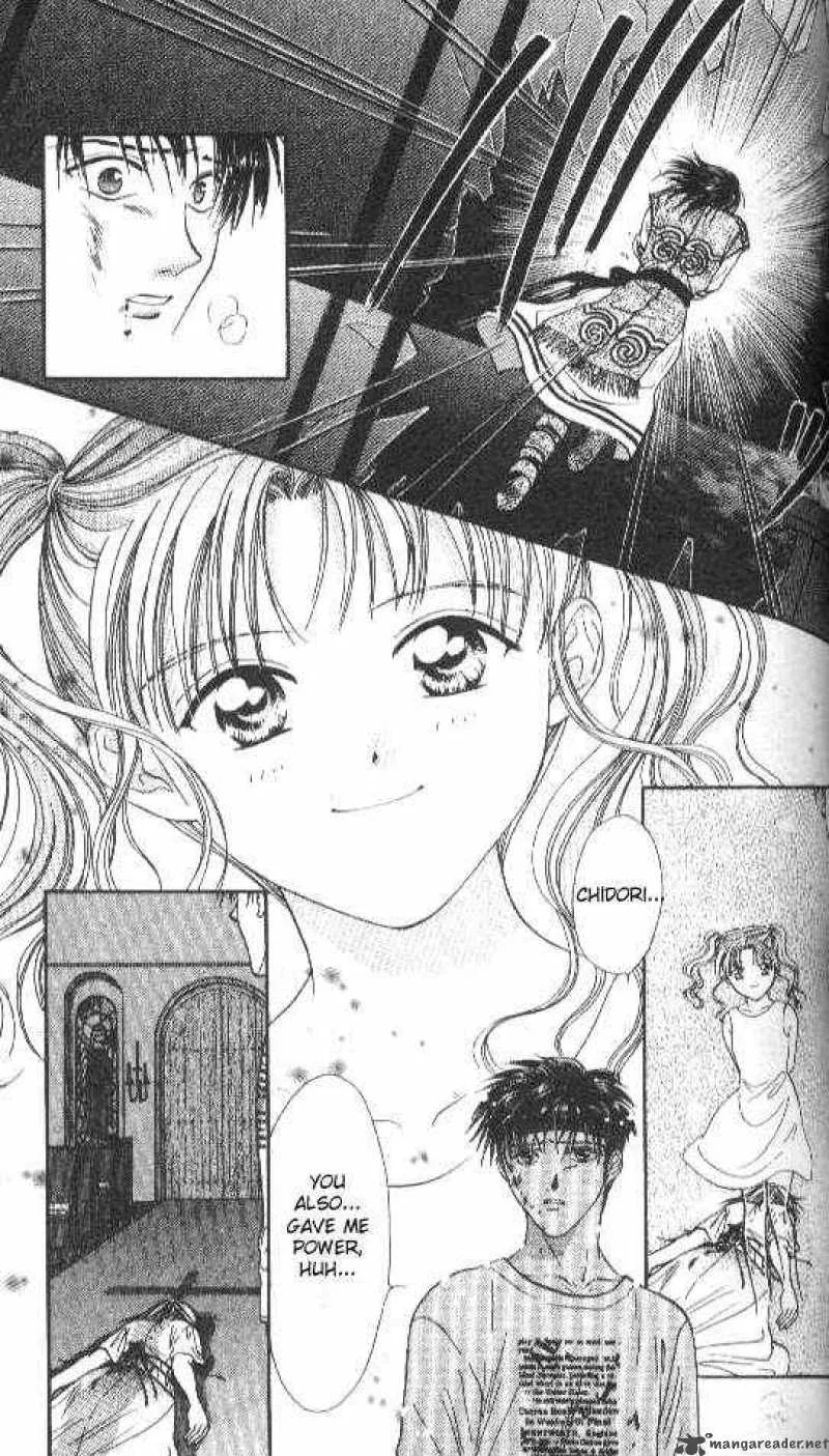 Ayashi No Ceres Chapter 81 page 10