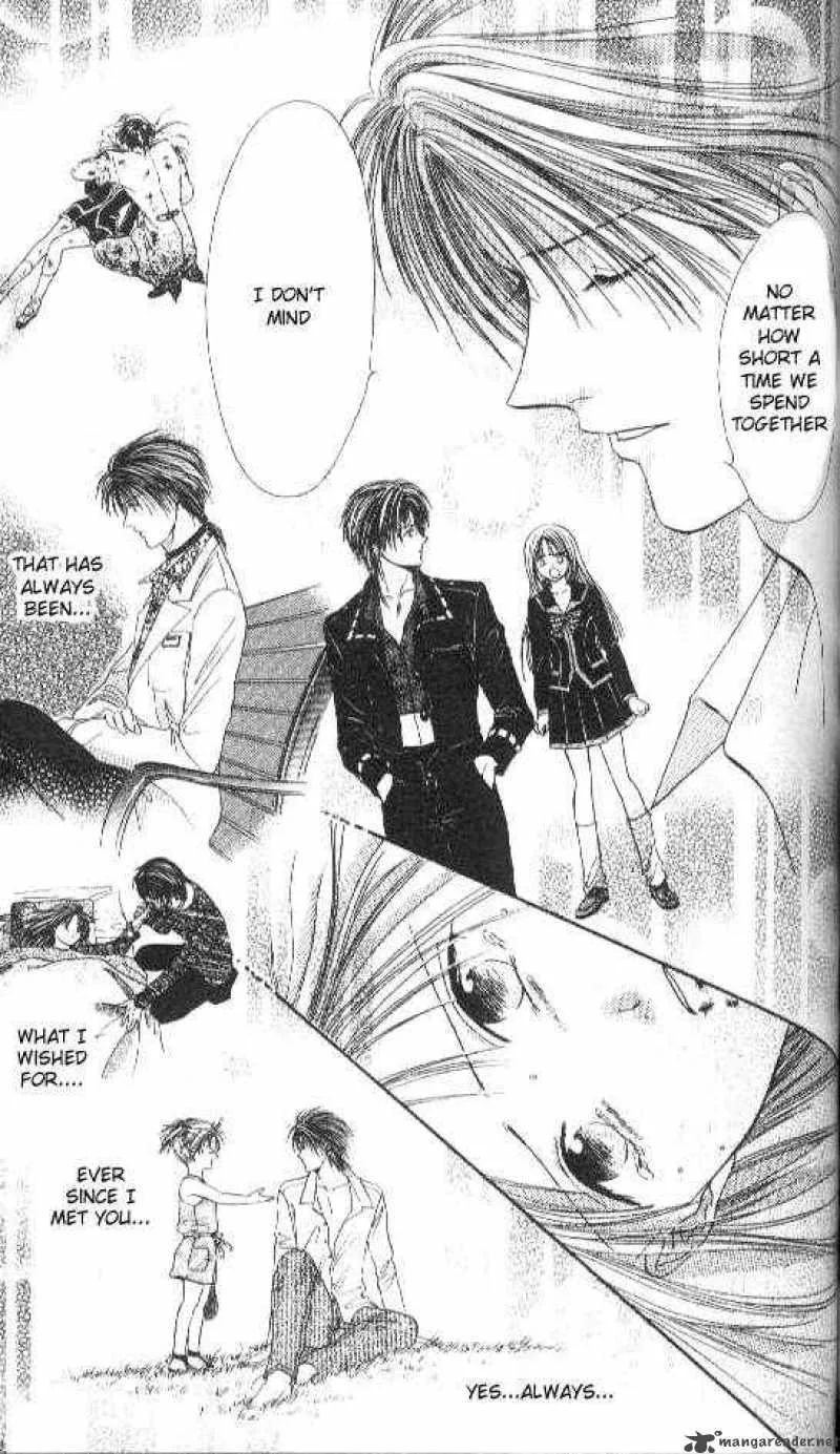Ayashi No Ceres Chapter 81 page 21