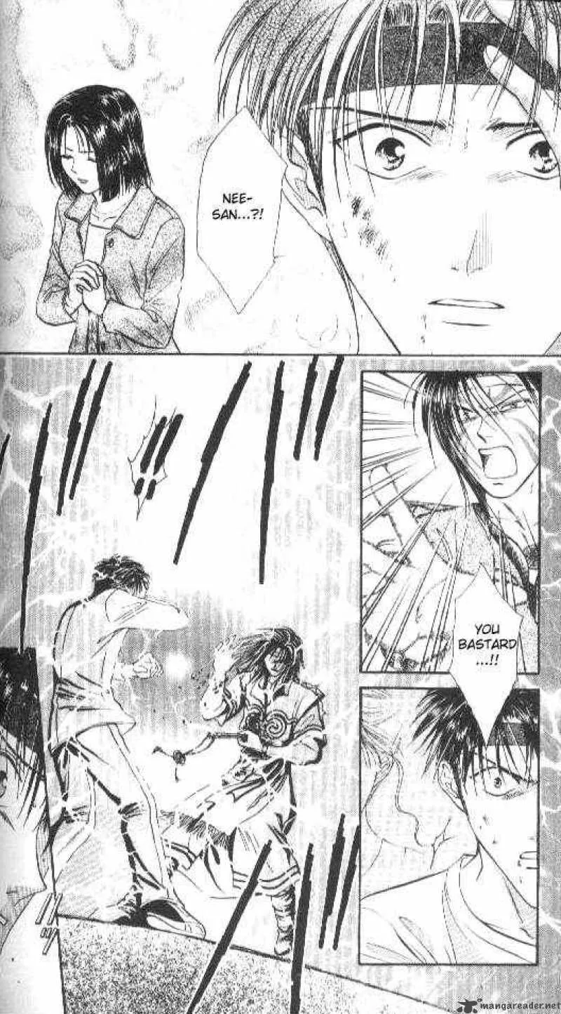 Ayashi No Ceres Chapter 81 page 9