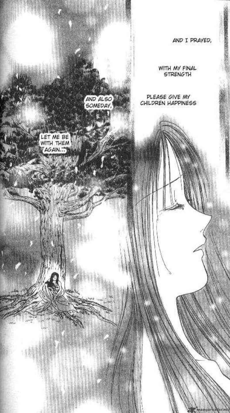 Ayashi No Ceres Chapter 81 page 14