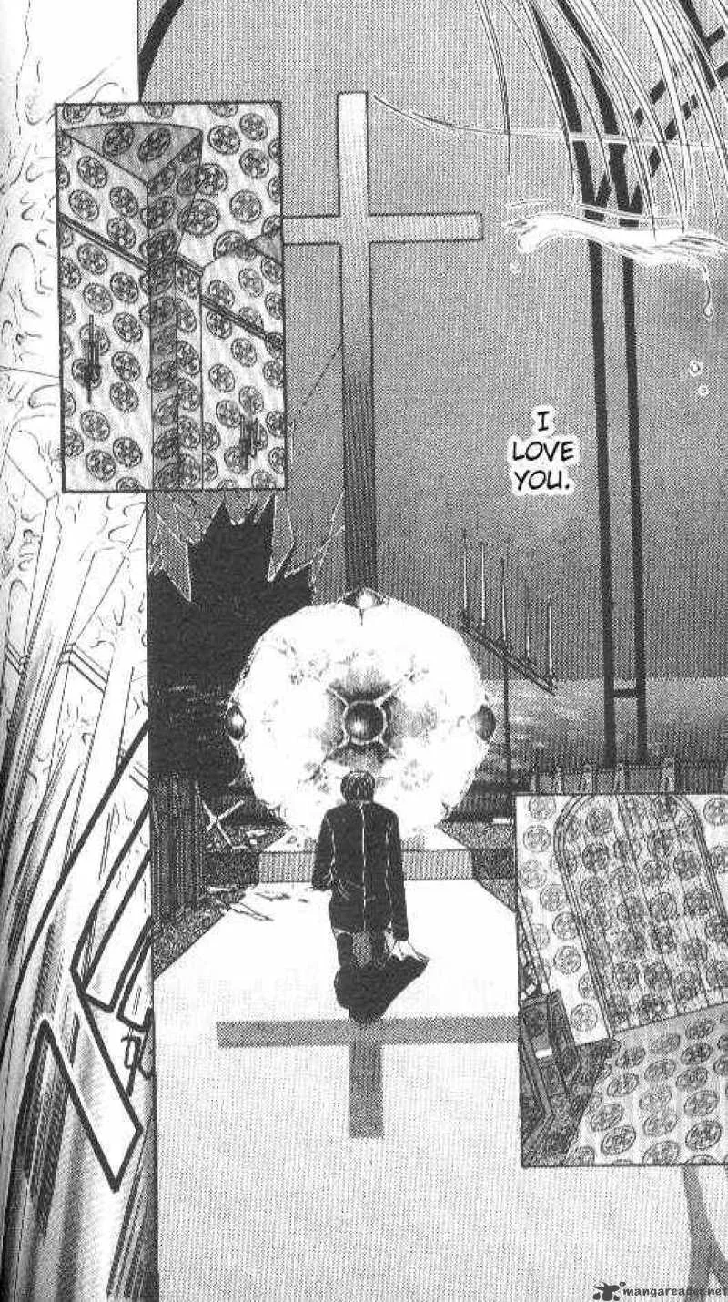 Ayashi No Ceres Chapter 81 page 24